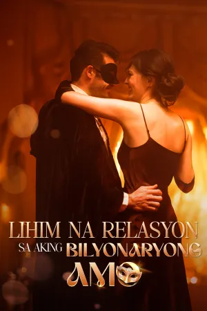 Lihim na Relasyon sa Aking Bilyonaryong Amo
