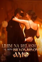 Lihim na Relasyon sa Aking Bilyonaryong Amo