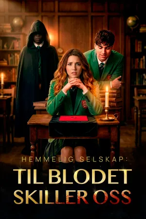 Hemmelig selskap: Til blodet skiller oss