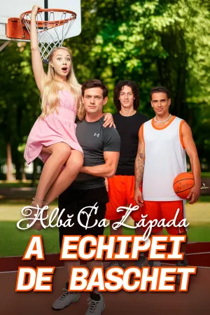 Albă ca Zăpada a echipei de baschet