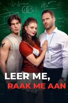 Leer me, Raak me aan