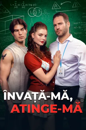 Învață-mă, atinge-mă