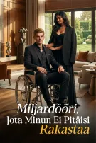 Miljardööri, jota minun ei pitäisi rakastaa