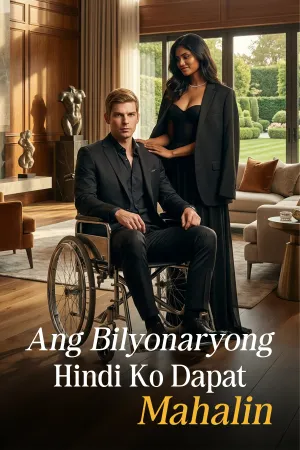 Ang Bilyonaryong Hindi Ko Dapat Mahalin