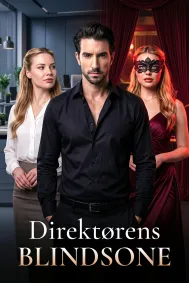 Direktørens blindsone