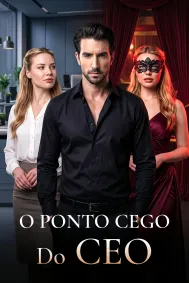 O Ponto Cego do CEO