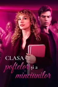 Clasa poftelor și a minciunilor