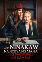 Ang Ninakaw na Nobya ng Mafia: Ang Pagpapalit ng Kambal