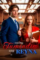 Muling Tumindig ang Reyna