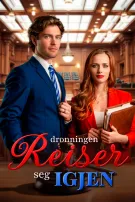 Dronningen reiser seg - igjen