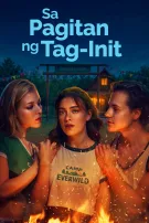 Sa Pagitan ng Tag-Init