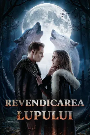 Revendicarea lupului