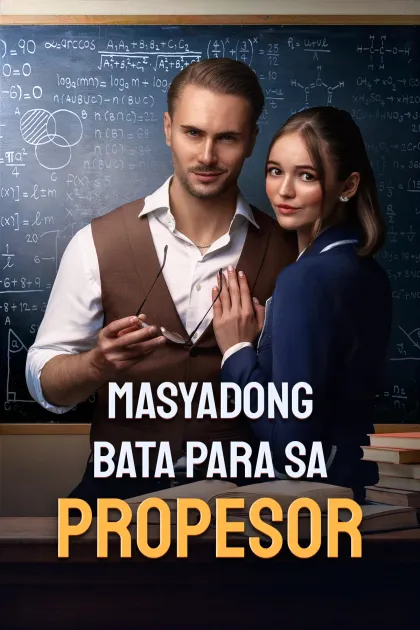 Masyadong bata para sa Propesor