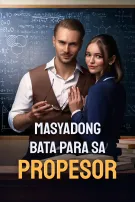 Masyadong bata para sa Propesor