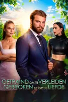 Getraind om te Verleiden. Gebroken Door de Liefde