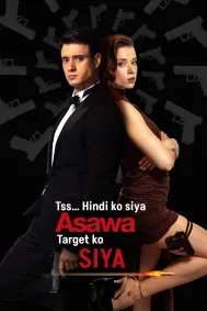 Tss… Hindi ko siya asawa. Target ko siya