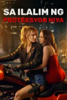Sa Ilalim ng Proteksyon Niya