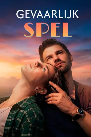 Gevaarlijk Spel