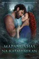Mapangahas na Katahimikan