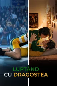 Luptând cu dragostea